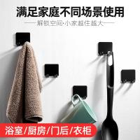uploads/erp/collection/images/Home Garden/YiuQing/XU0631411/img_b/XU0631411_img_b_3